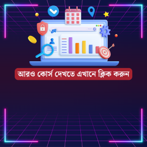 Online Service