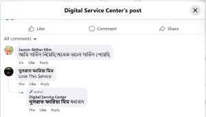 Screenshot 2025-06-25 213856