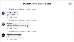 Screenshot 2025-06-25 215739