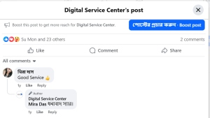 Screenshot 2025-06-25 215822