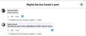 Screenshot 2025-06-25 220127