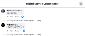 Screenshot 2025-06-25 220254