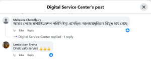 Screenshot 2025-06-25 220343